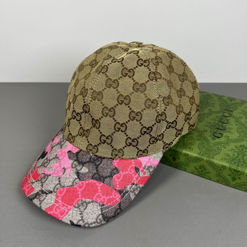 Gucci cap（高版本）dx (1631)
