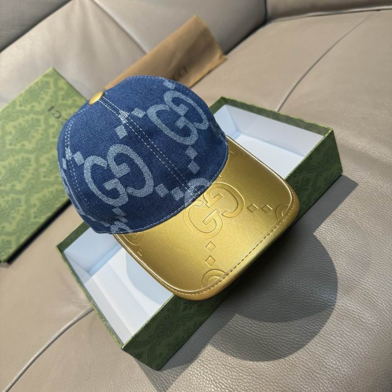 Gucci cap（高版本）dx (511)