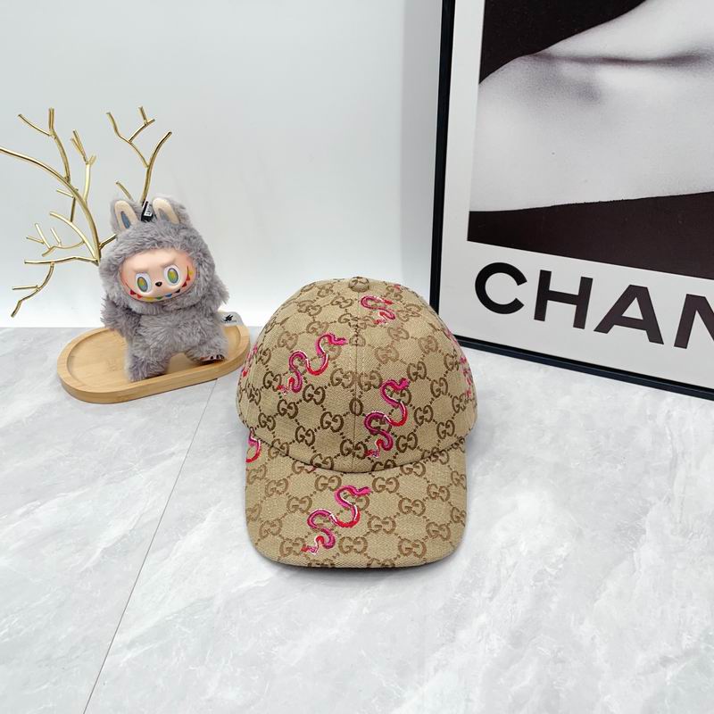 Gucci cap（高版本）dx (562)