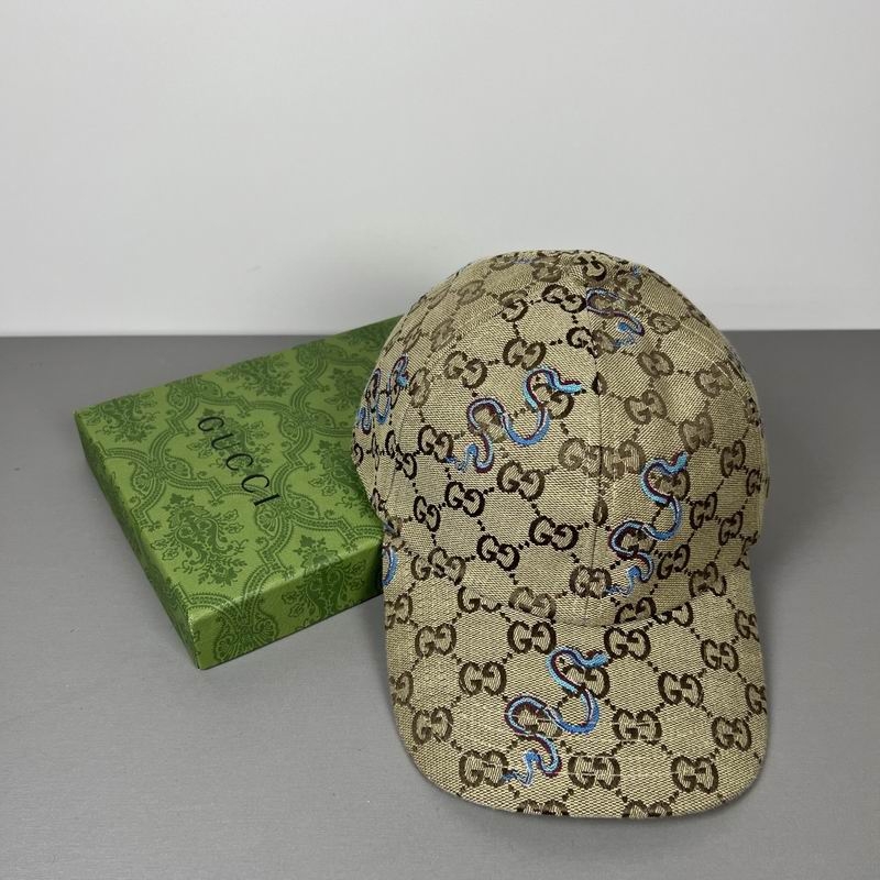 Gucci cap（高版本）dx (664)