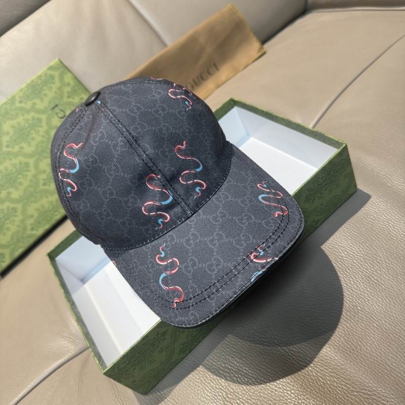 Gucci cap（高版本）dx (880)