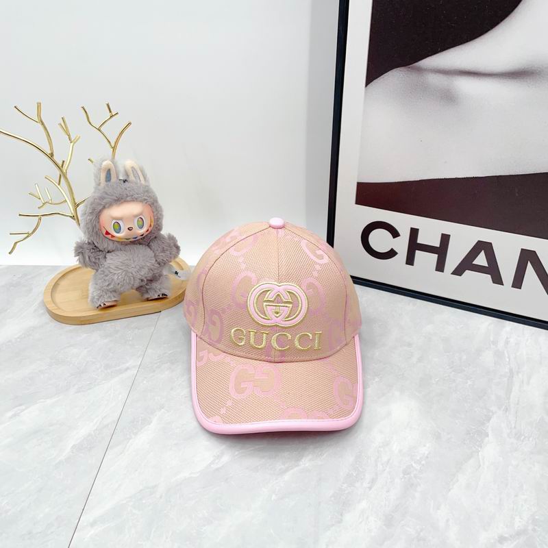 Gucci cap dx (78)