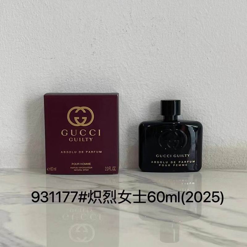 Gucci man 60ml  (1)