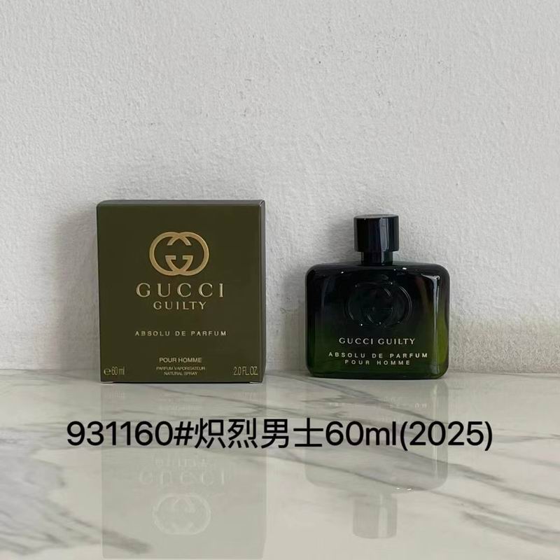 Gucci man 60ml  (2)