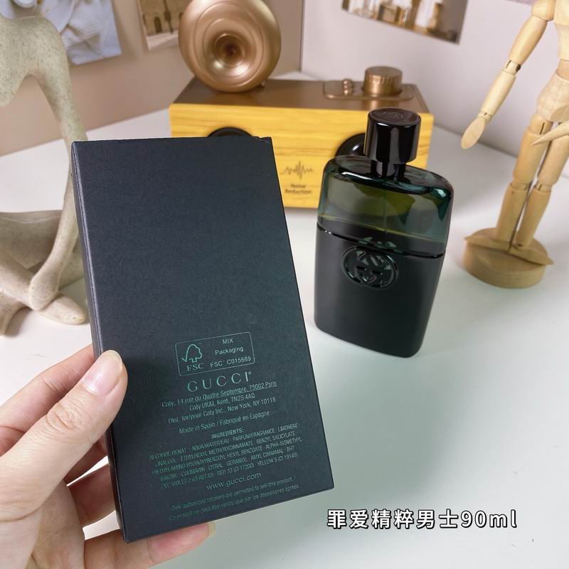 Gucci man 90ml  (2)