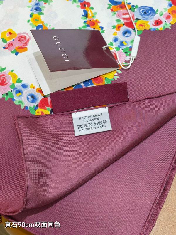 Gucci silk scarf 90X90cm E07 (4)