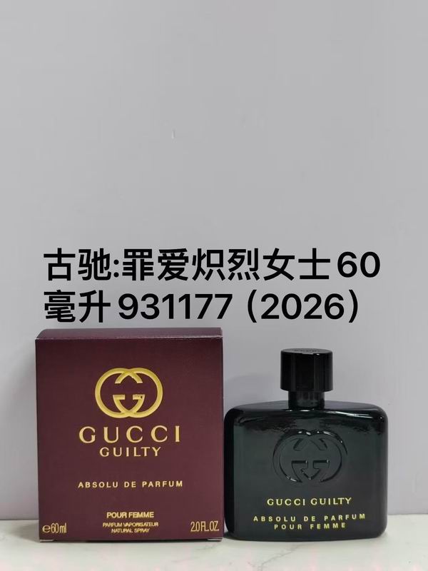 Gucci woman 60ml
