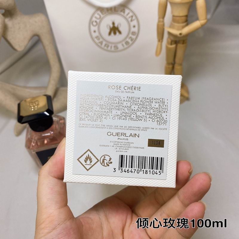 Guerlain 100ml  (1)
