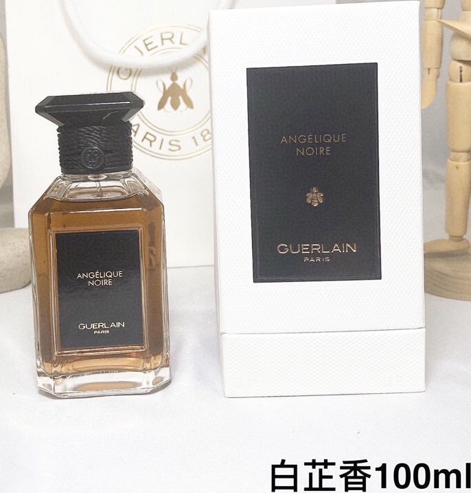 Guerlain 100ml  (2)
