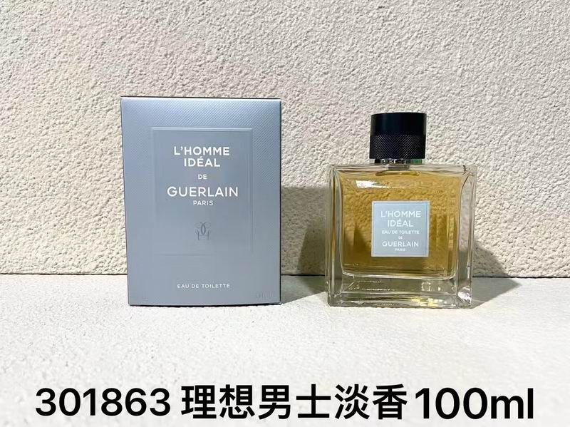 Guerlain 100ml  (3)