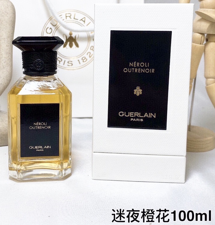 Guerlain 100ml  (7)