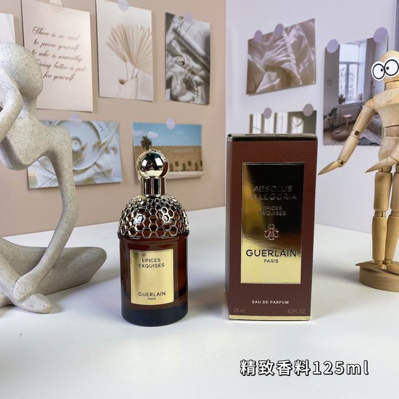 Guerlain 125ml   (1)