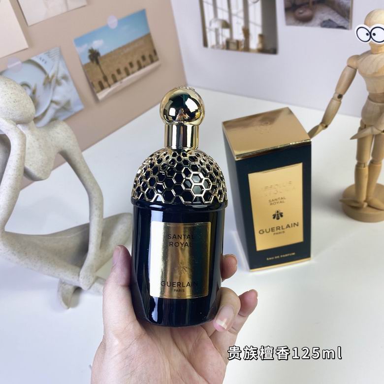 Guerlain 125ml   (2)