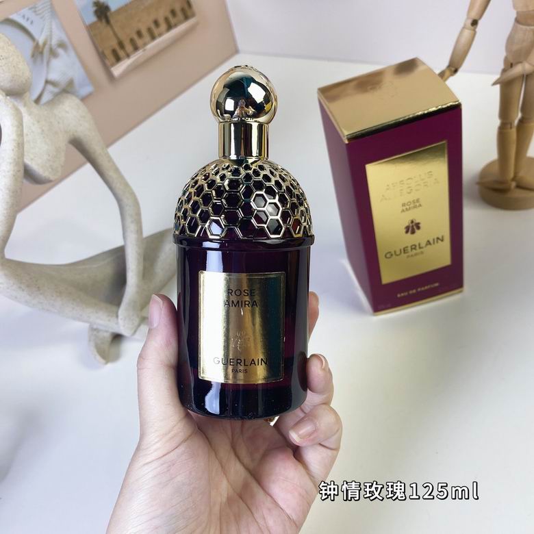Guerlain 125ml   (2)