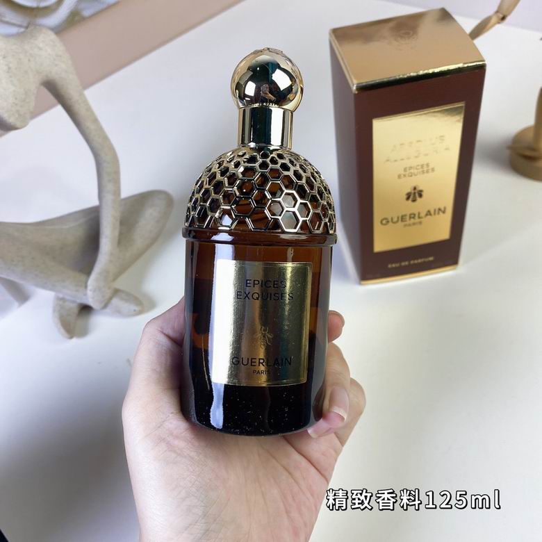 Guerlain 125ml   (2)