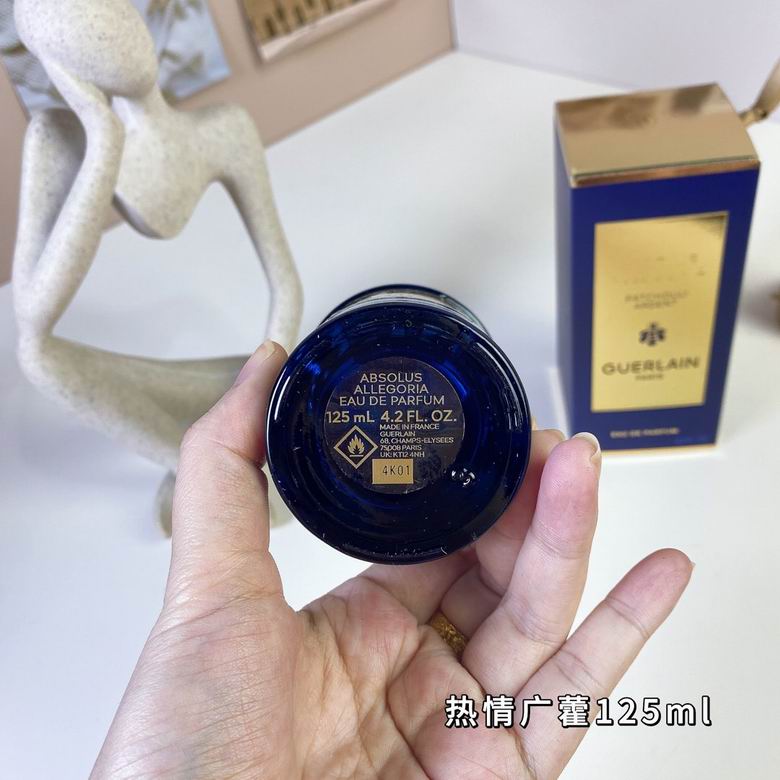 Guerlain 125ml   (3)