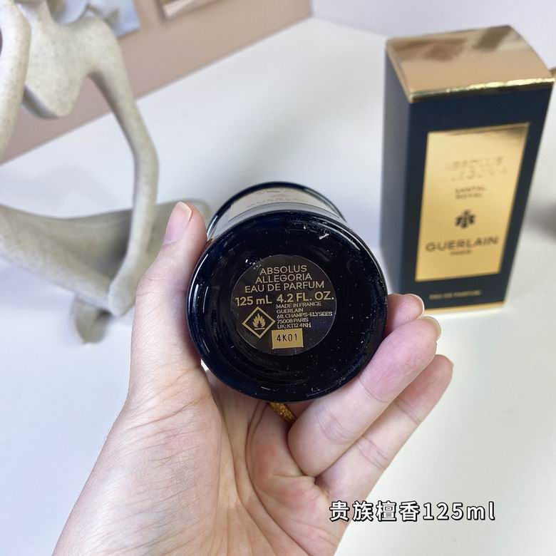 Guerlain 125ml   (3)