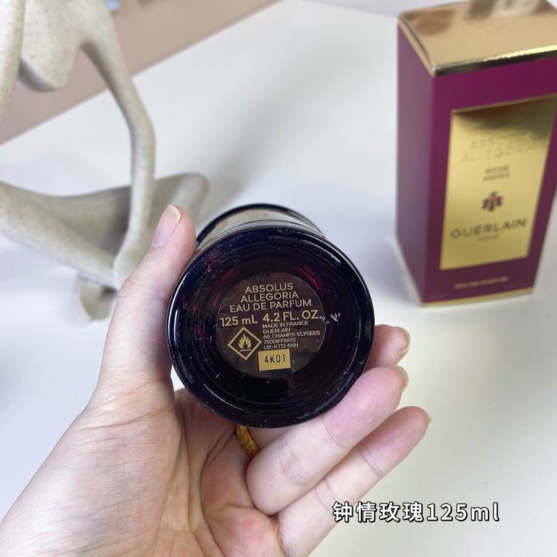Guerlain 125ml   (3)