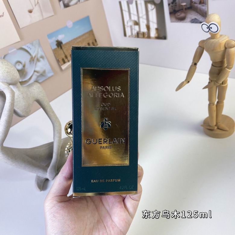 Guerlain 125ml   (4)