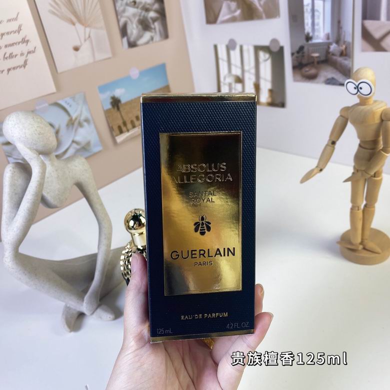 Guerlain 125ml   (4)
