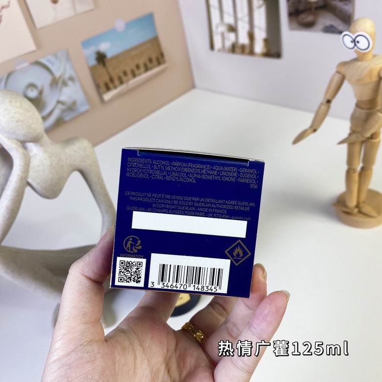 Guerlain 125ml   (5)