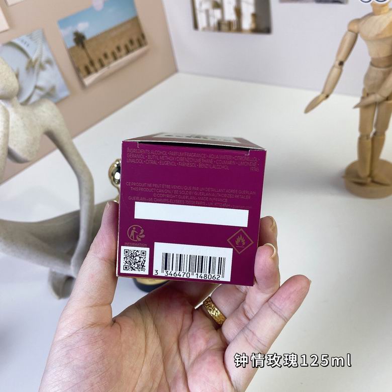 Guerlain 125ml   (5)