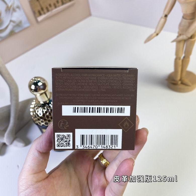Guerlain 125ml   (5)