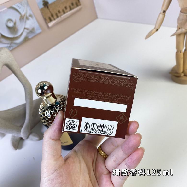 Guerlain 125ml   (5)