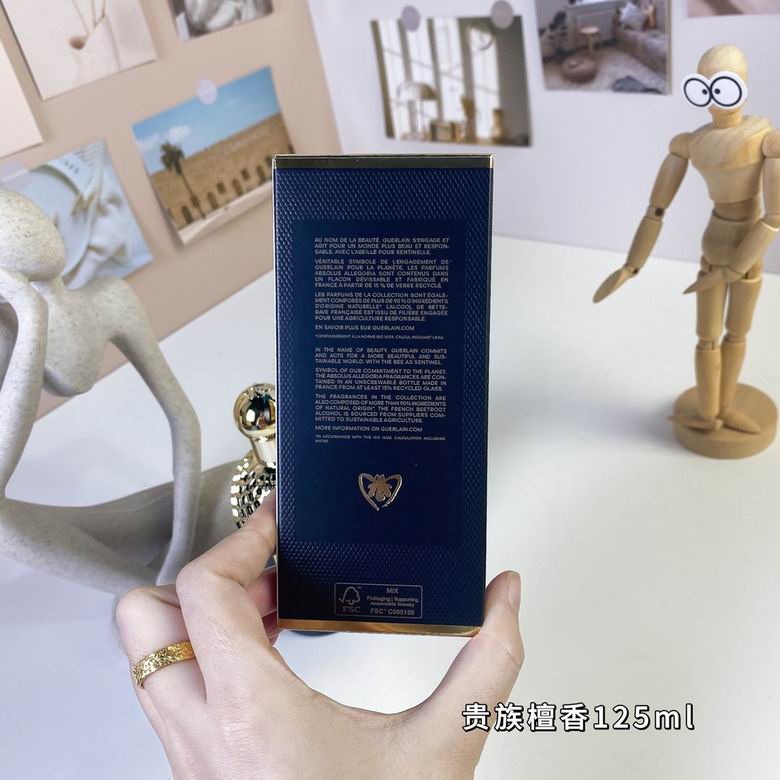Guerlain 125ml   (6)