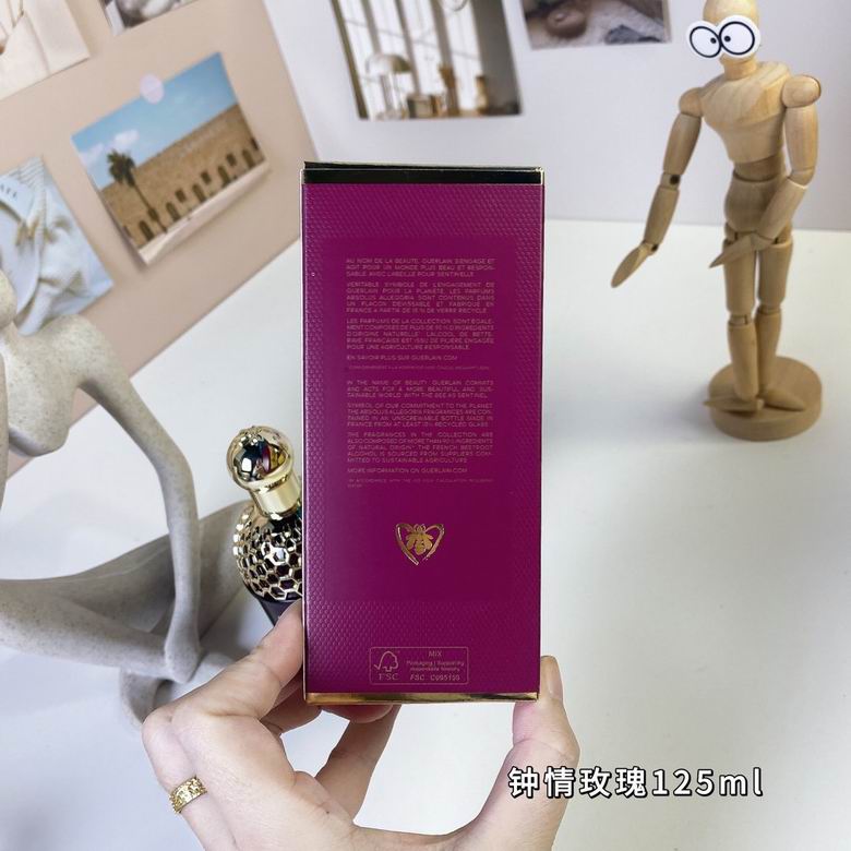Guerlain 125ml   (6)