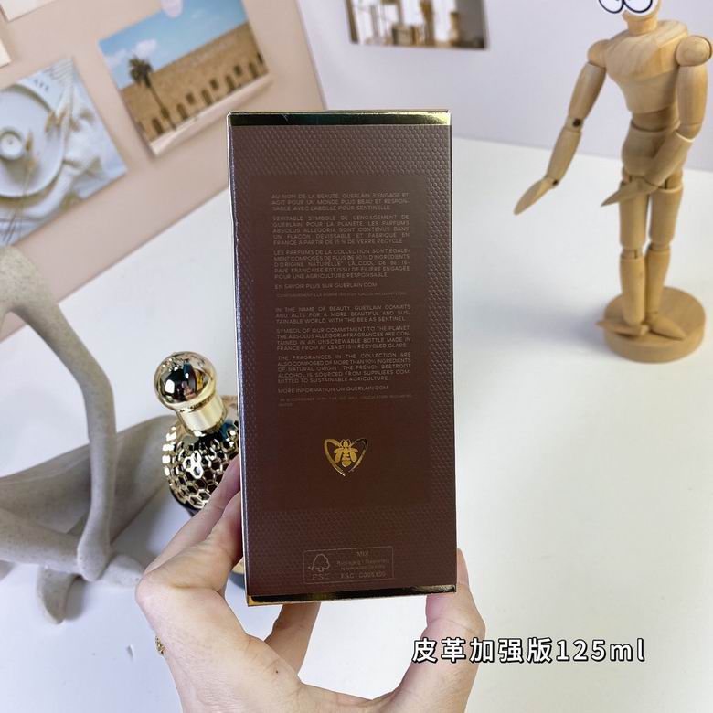 Guerlain 125ml   (6)