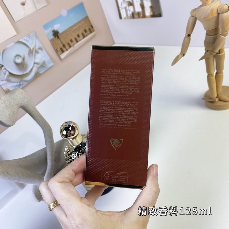 Guerlain 125ml   (6)