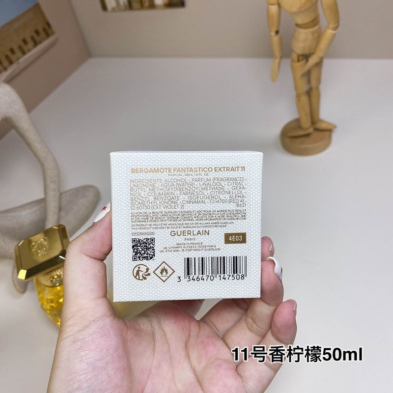 Guerlain 50ml  (1)