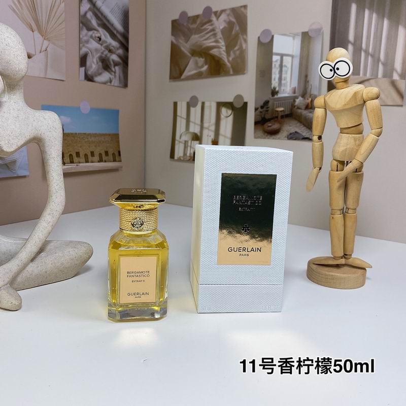 Guerlain 50ml  (5)