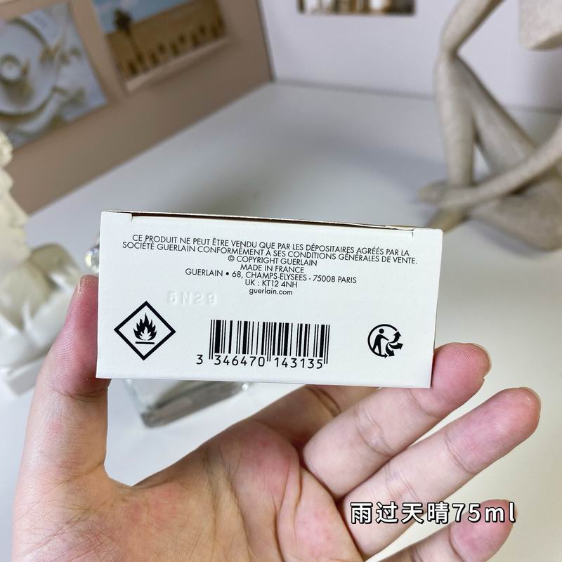 Guerlain woman 75ml  (1)