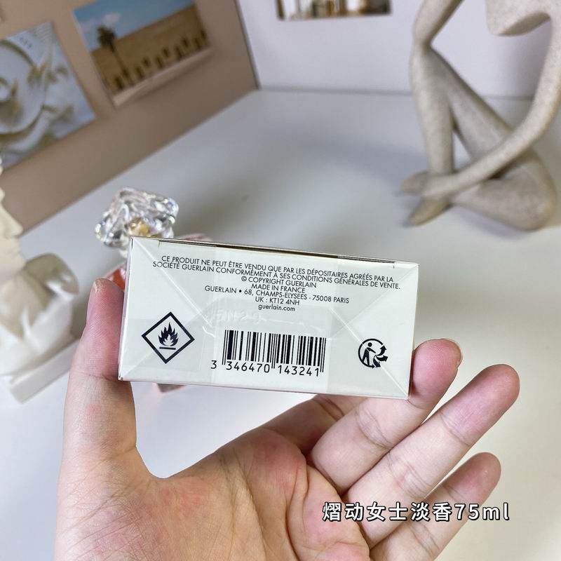 Guerlain woman 75ml  (1)