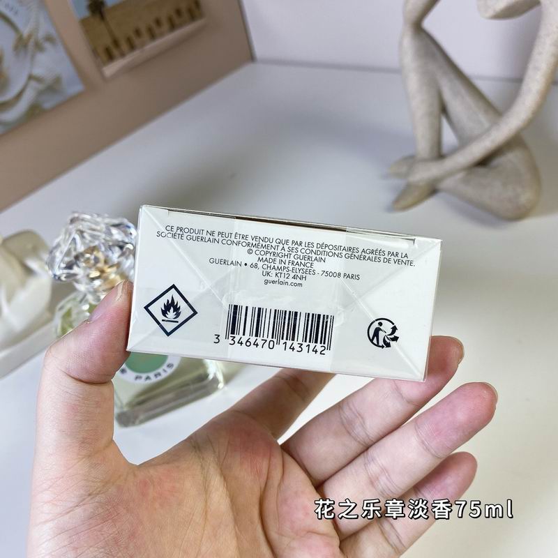 Guerlain woman 75ml  (1)