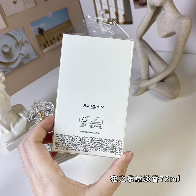 Guerlain woman 75ml  (2)