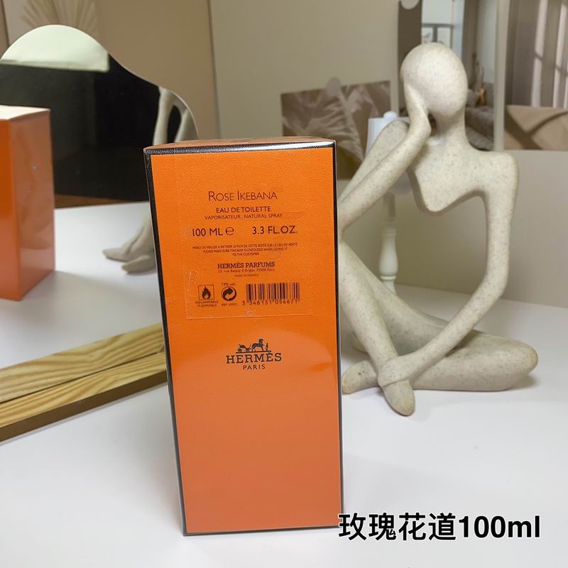 Hermes 100ml  (1)