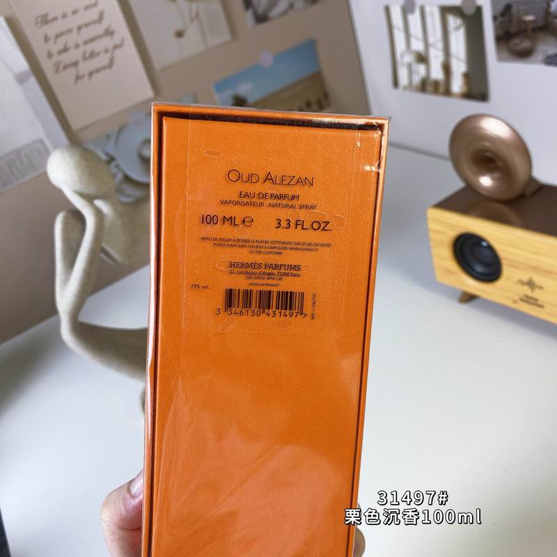 Hermes 100ml  (1)