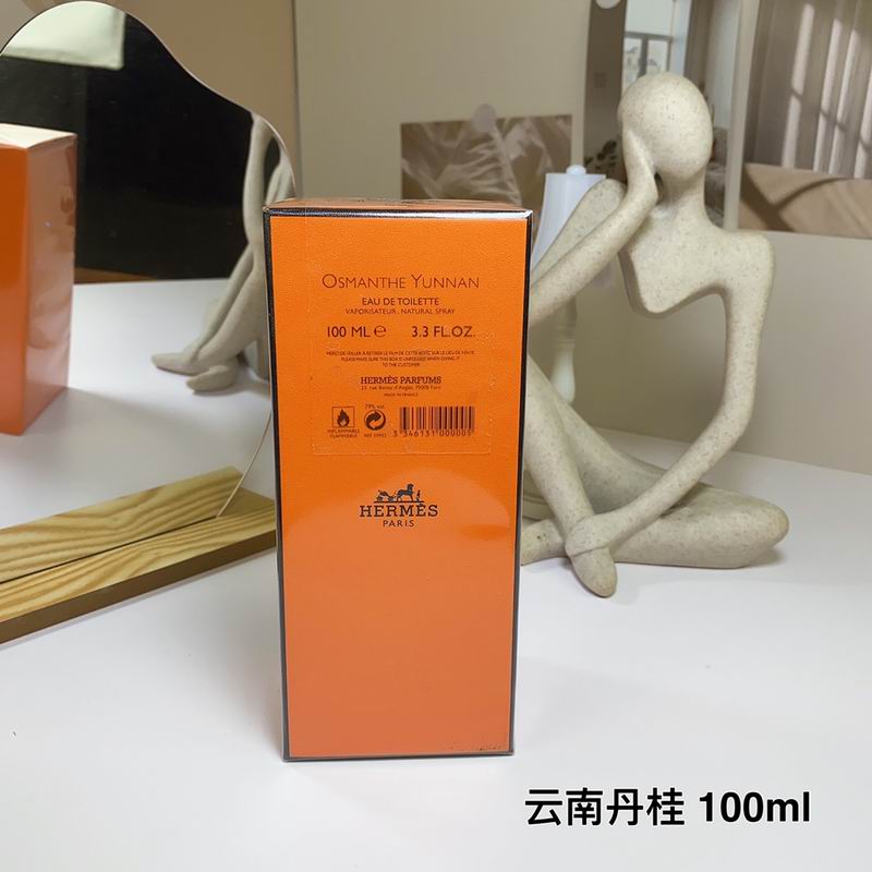 Hermes 100ml  (2)
