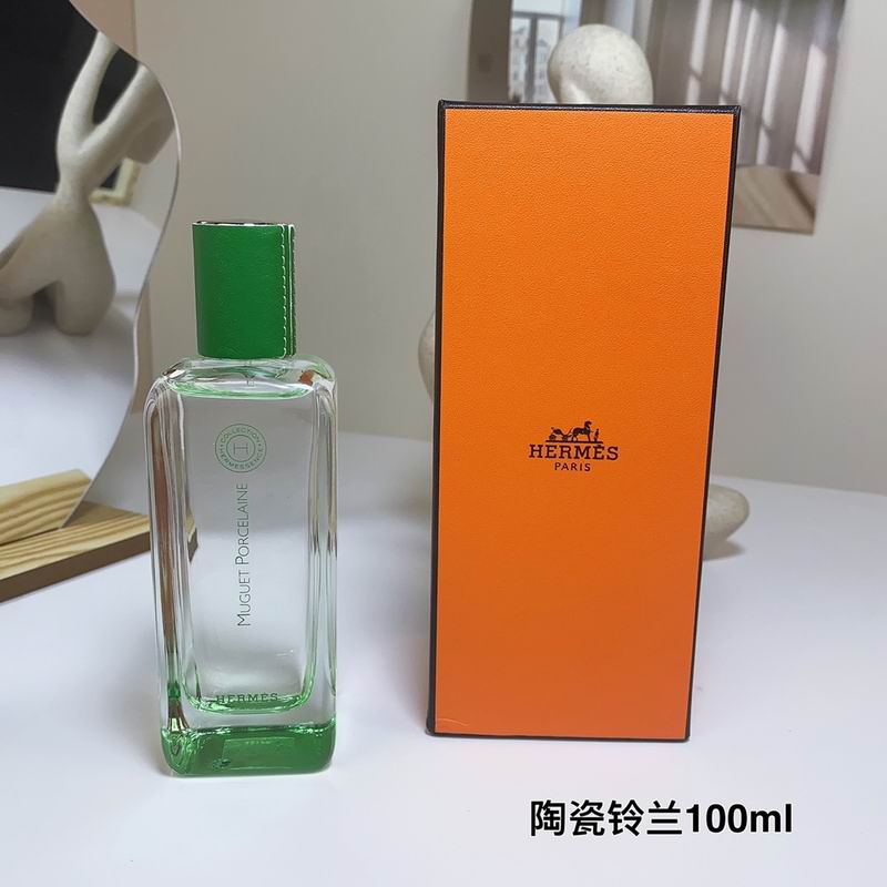 Hermes 100ml  (5)