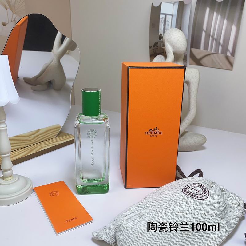 Hermes 100ml  (6)