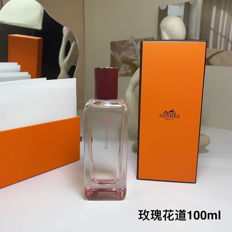 Hermes 100ml  (8)