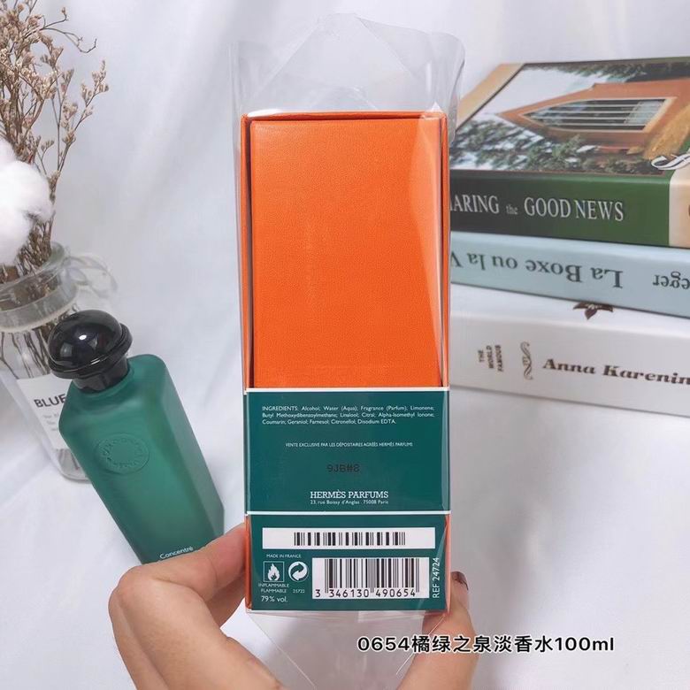 Hermes 100ml    (6)