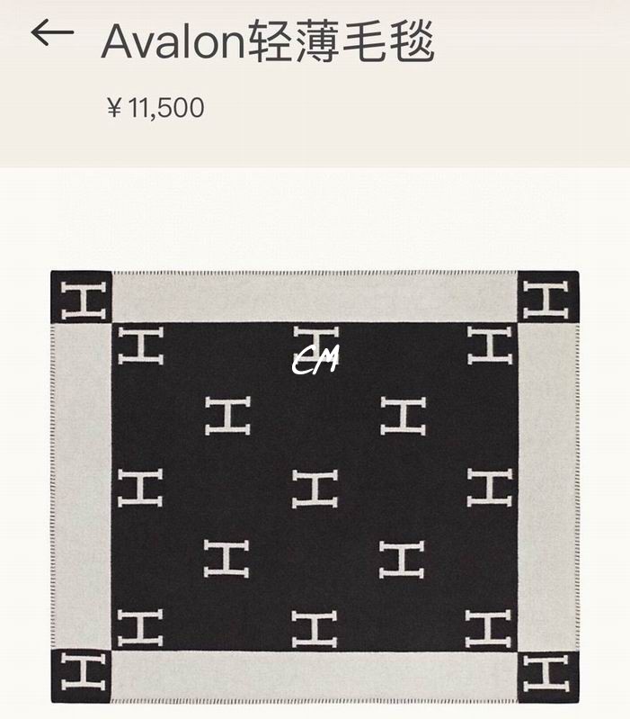 Hermes 170x135cm (9)