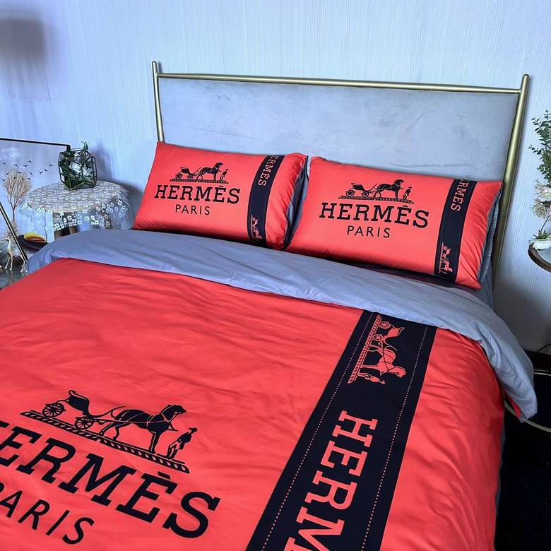 Hermes 2.0x2.3m   (8)