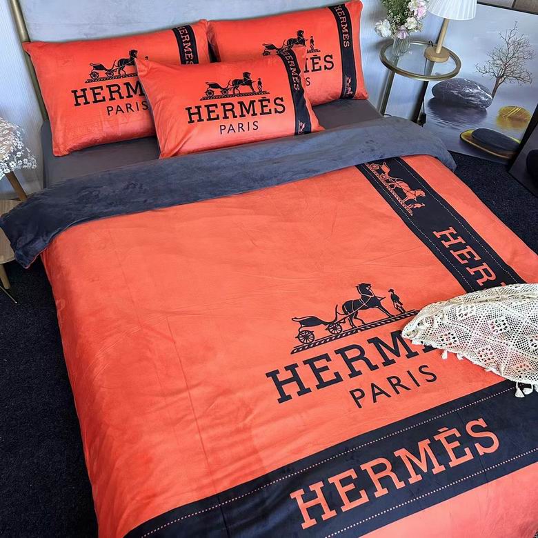 Hermes 2.0x2.3m    (4)