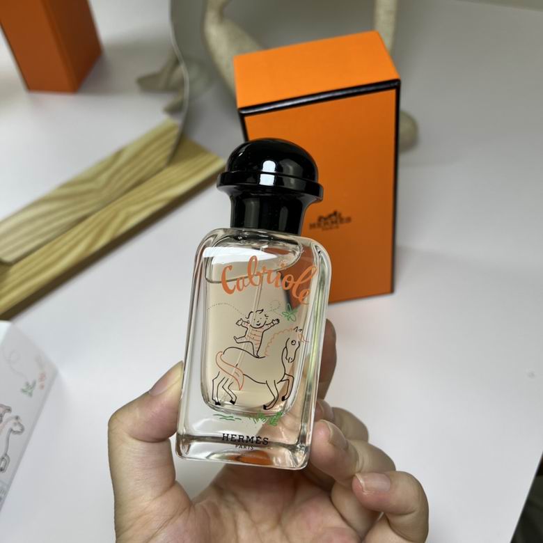 Hermes 50ml    (2)