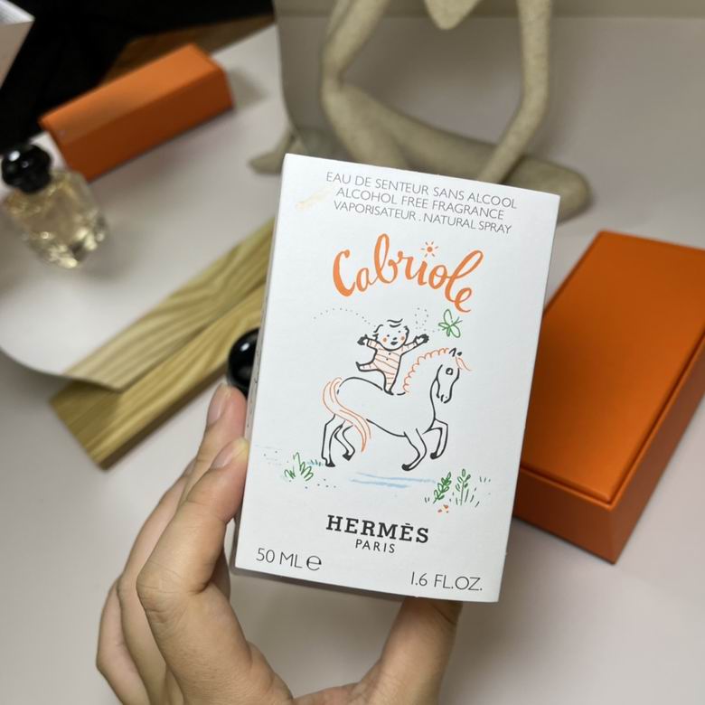 Hermes 50ml    (6)